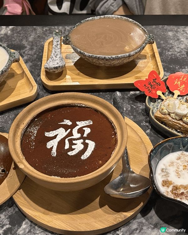 手工蜂蜜酒係香港自家製，tearimitsu 係銅鑼灣，行完...