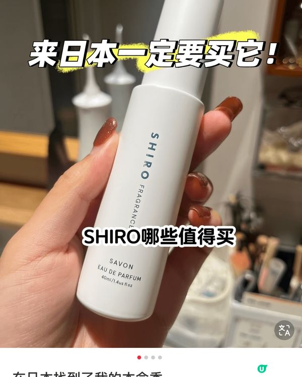 以上產品非常好用