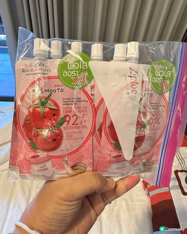 清邁必食- 平價燕窩，仲有好正嘅face cream, 同埋...