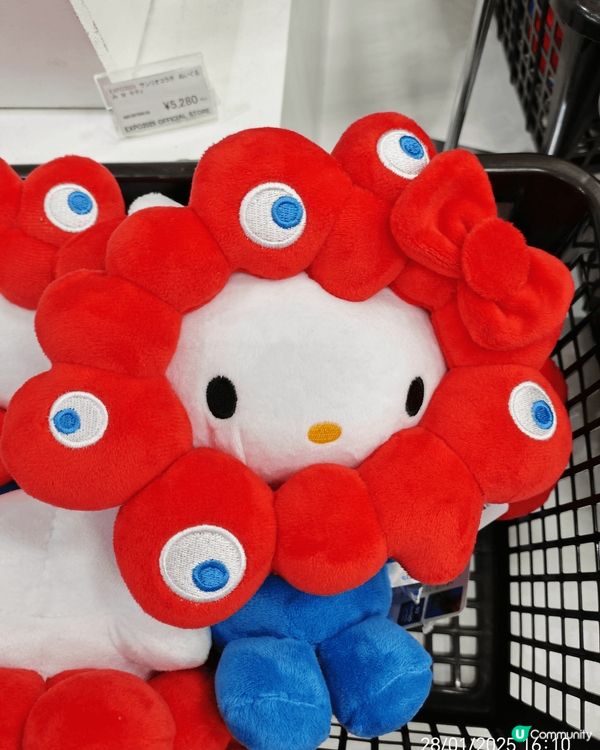 日本大阪京都之旅, 推介京都chiikawa 限定商品, 2...