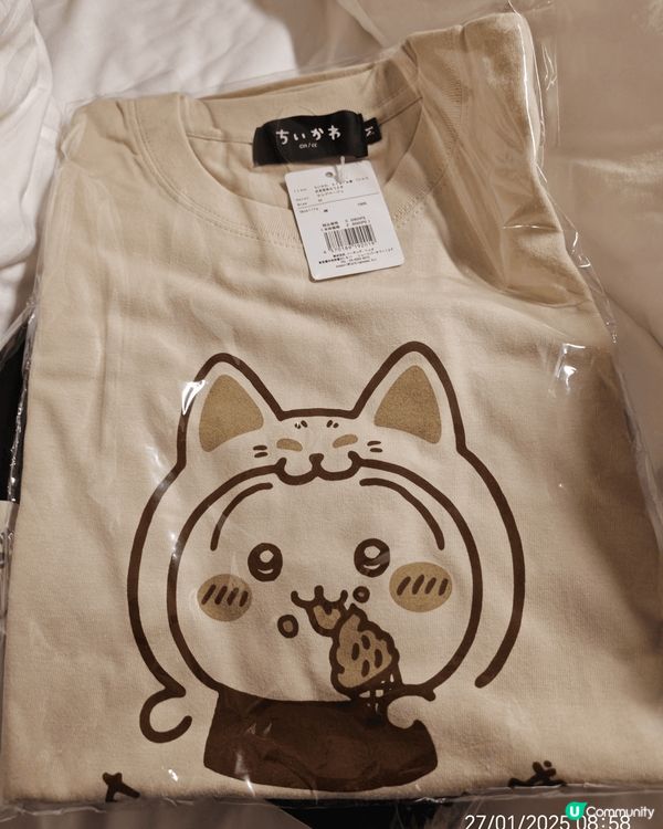 日本大阪京都之旅, 推介京都chiikawa 限定商品, 2...