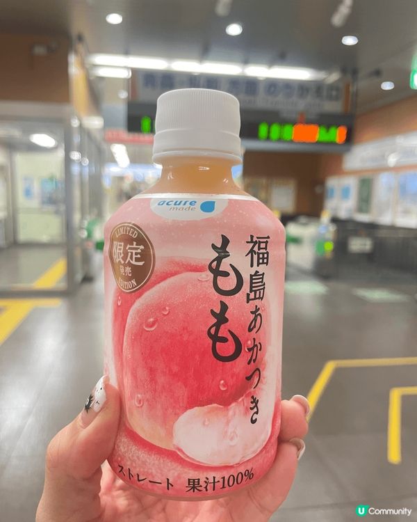 最愛日本🇯🇵，本身好鍾意食日本水蜜桃因為好甜好多汁，無諗過呢...