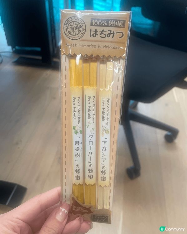 最愛日本🇯🇵，本身好鍾意食日本水蜜桃因為好甜好多汁，無諗過呢...