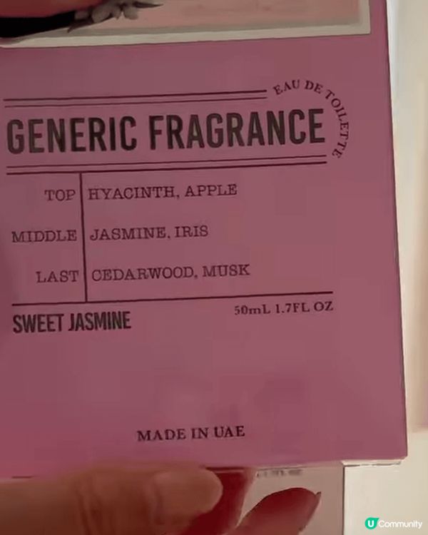 非常喜歡東京的香蕉蛋糕 吃過一次就非常上癮 每次都好想好想吃...