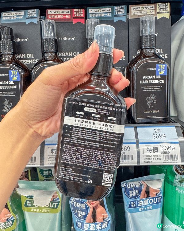 美國版獺祭！！超好飲～～台北信義區一間酒商會搵到～