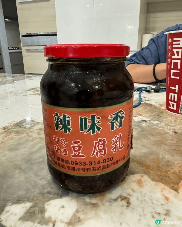 美國版獺祭！！超好飲～～台北信義區一間酒商會搵到～