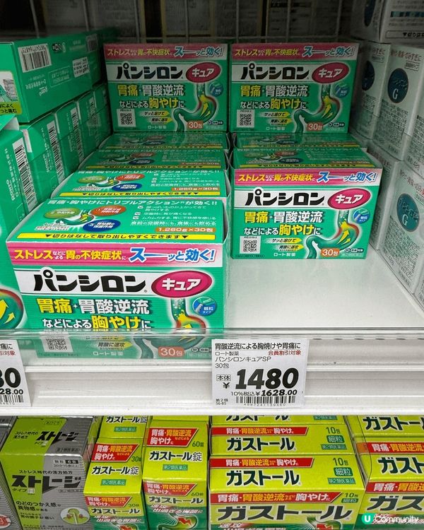 去日本旅行，夾公仔當手信，因為實在太易夾，夾唔到d職員都會幫...