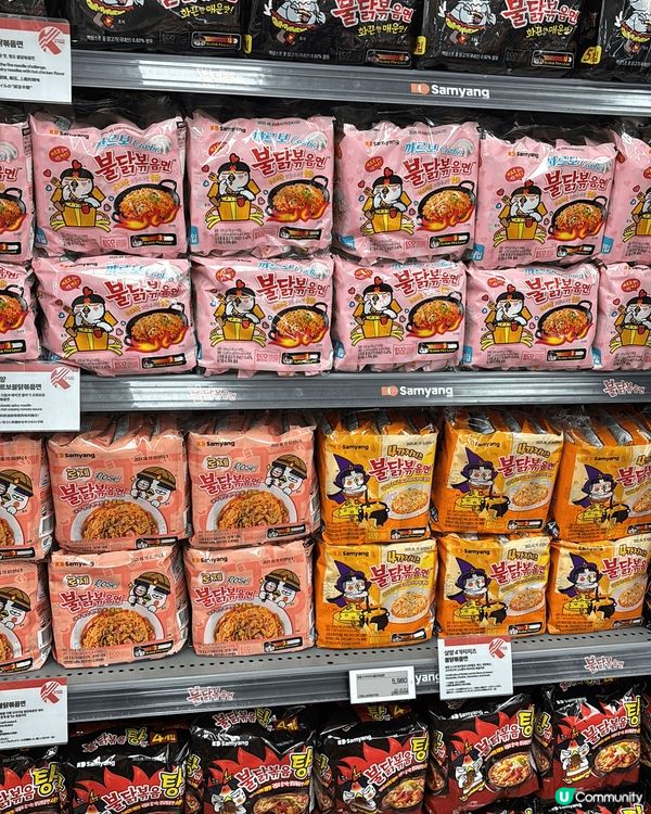 土耳其馬賽克燈，顏色顏值都靚到忍唔到手。