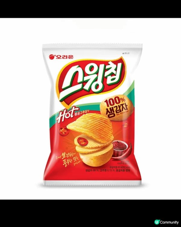 這些手信分別是在台北和首爾買的手信。