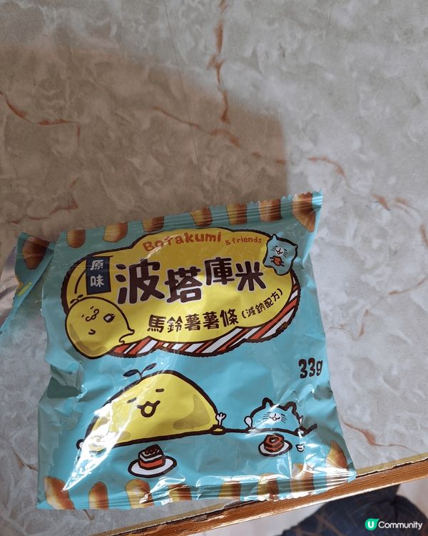 這些手信分別是在台北和首爾買的手信。