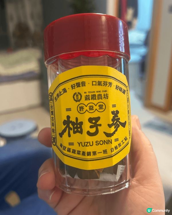 日本點都要必買藥妝啦，呢期最hit飲益力多；口罩出街都必須！...
