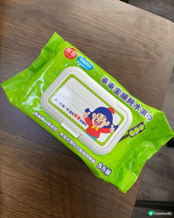 乖乖濕紙巾 - 台灣手信。乖乖係出左名用黎供奉server既...