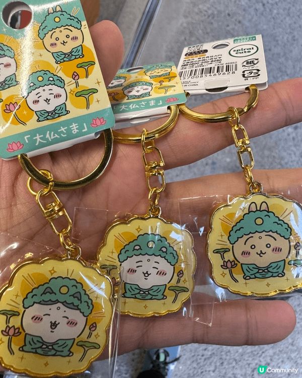 去日本一定要買當地限定及最新出產品作為手信，收到的朋友一定加...