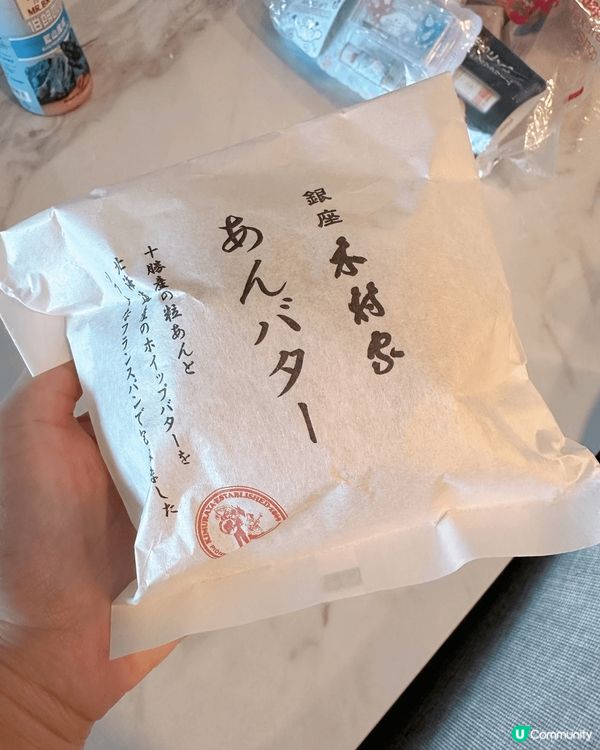 去日本食好野買好野大家都識，但真心一定要帶呢D手信回港！