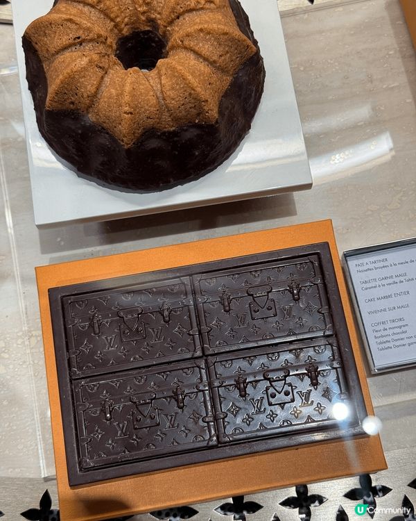 2024巴黎旅行 喺Lv下午茶買嘅朱古力