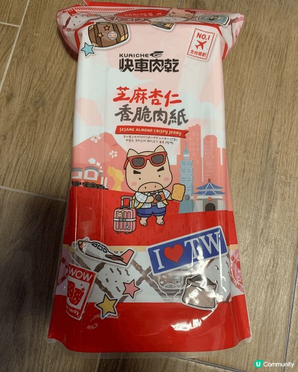 我在台灣食過最停不了的零食