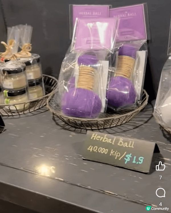 在泰國旅行買了不少的手信，店舖名字叫Sun Lao Prod...