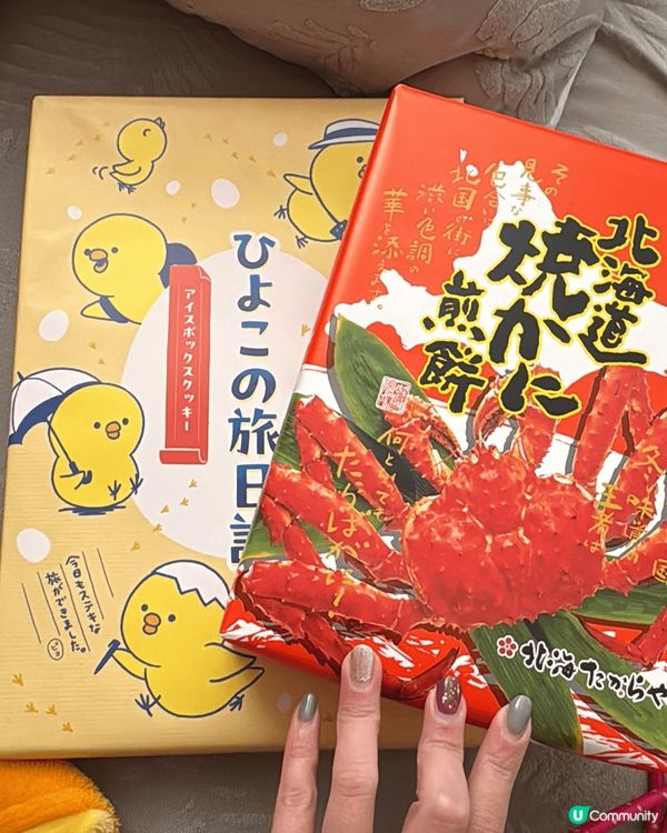 日本旅行 必買Hand/Body cream 夠滋潤