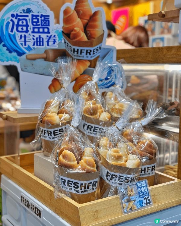 麻糬QQ球幾有咬口，口感煙韌，頂層開心果碎碎都幾多，不過好易...