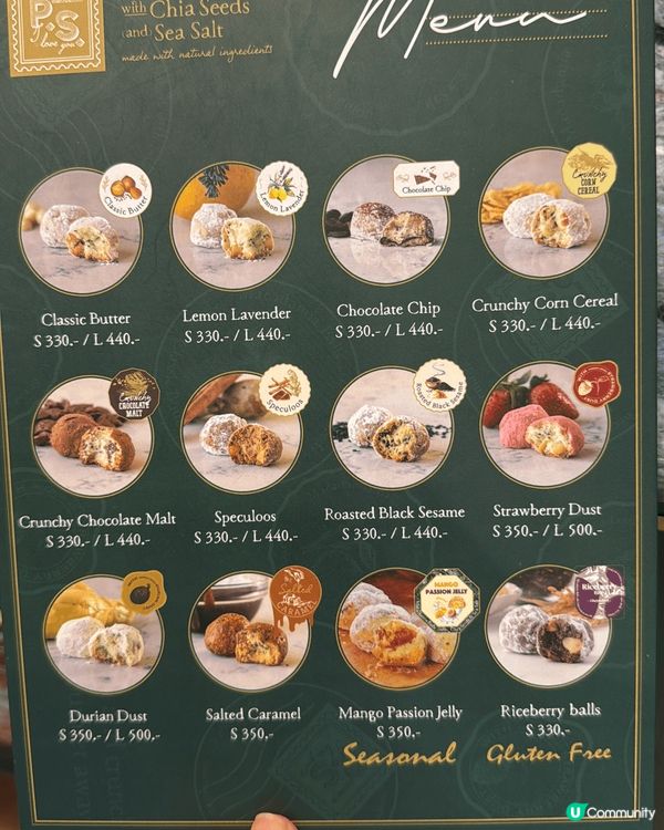 曼谷手信～超好味波波cookie 😚😚😚😚大推