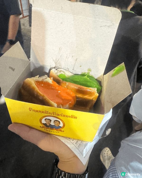 2025去曼谷必食必買手信 #P.S I love U #唐...