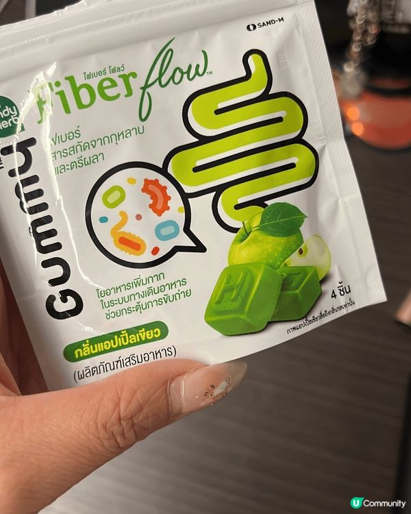 係泰國無意中發覺咗7-11嘅神物🤩💩💩糖