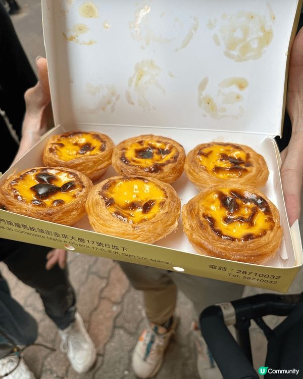 瑪嘉烈葡撻是澳門著名的地道美食，深受遊客與當地居民的喜愛。葡...