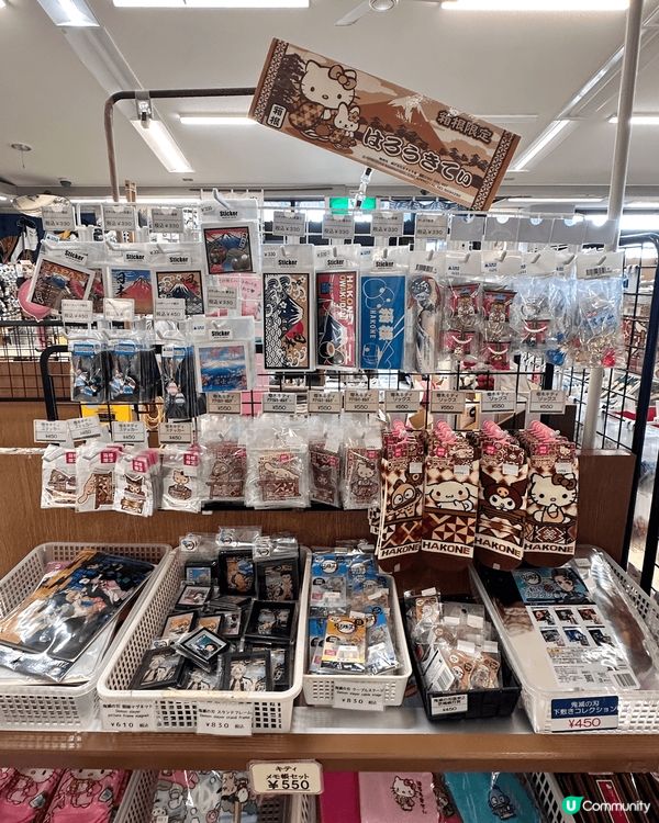 位於東京近郊神奈川縣的箱根靠近富士山，是日本有名的溫泉旅遊勝...