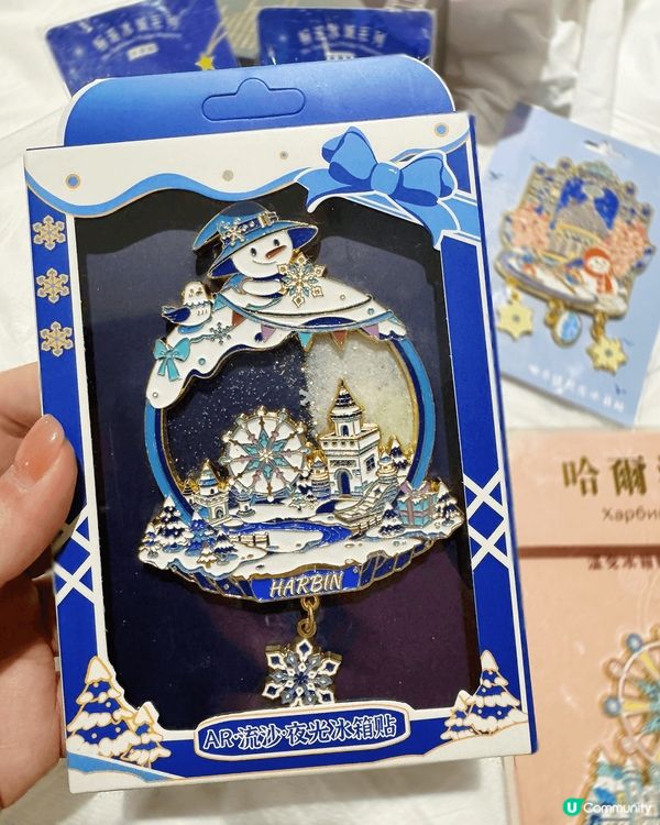 2024年冬季到訪哈爾濱，相較一啲食物嘅手信，依啲冰箱貼更加...