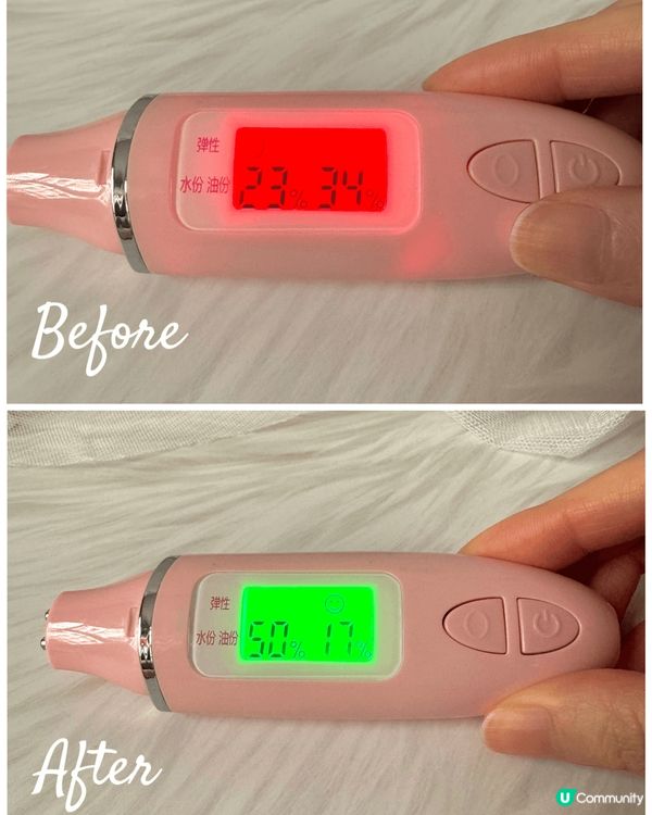 我的舒敏凍齡對策 💡 