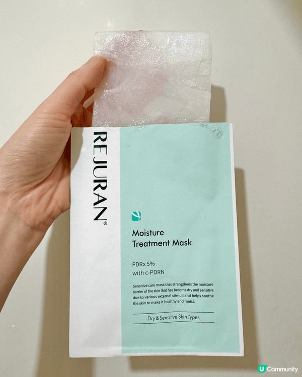 我的舒敏凍齡對策 💡 