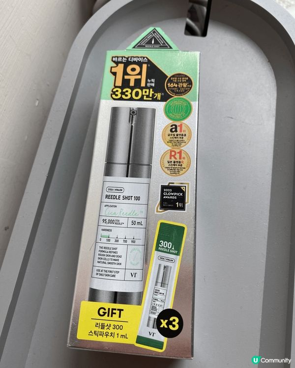 Albion Super UV cut SPF42 好適合夏...