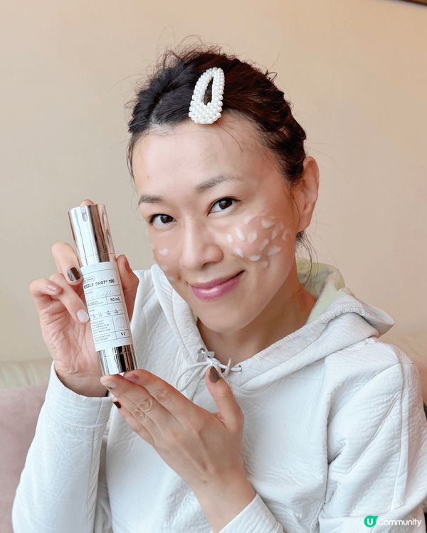 近排研究緊想喺🙅🏻‍♀️唔打水光針嘅方法之下擁有✨令立立嘅水...