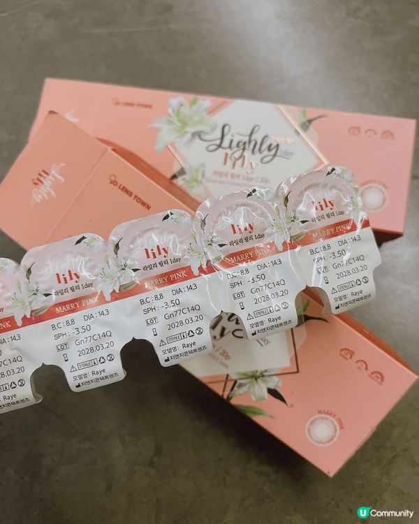 貪靚既女仔，化妝唔少得cons ！呢款隱形眼鏡係最近換既br...