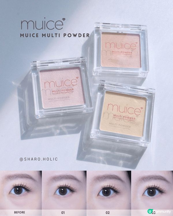 𝐌𝐮𝐢𝐜𝐞 | 𝐌𝐮𝐥𝐭𝐢 𝐏𝐨𝐰𝐝𝐞𝐫 全色號測評...