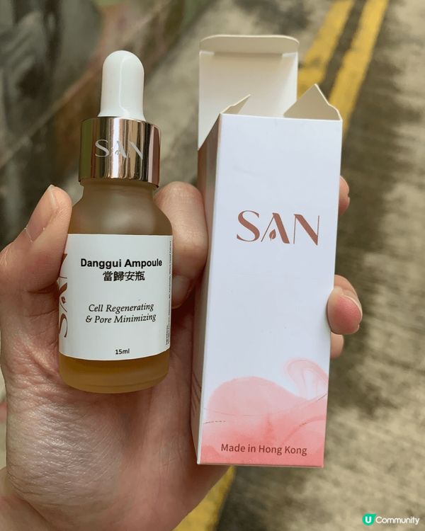 最近既護膚好物有呢2款 第一款係pureal cosmeti...