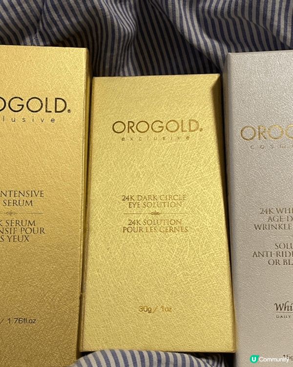 圖1 OROGOLD 嘅 24K 眼部護士系列 既可以袪黑眼...