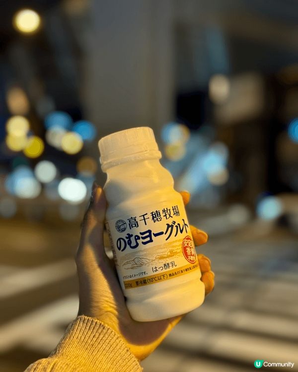 每次去日本都超多嘢買😍除咗藥妝之外 我都好鍾意佢哋嘅食物同嘢...