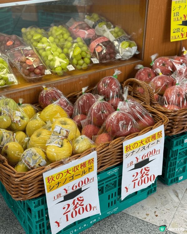 每次去日本都超多嘢買😍除咗藥妝之外 我都好鍾意佢哋嘅食物同嘢...