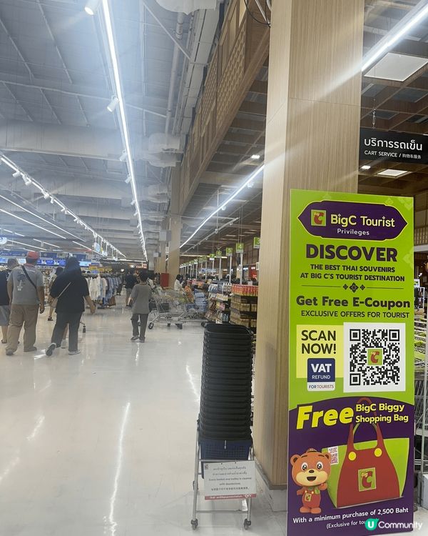 最近去咗泰國旅行，無新聞講得咁唔安全，我反而覺得而家係最安全...