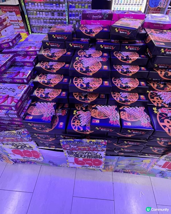 沖繩最出名的手信是御果子御殿紅薯撻，滿滿的紫薯泥，不會太甜，...