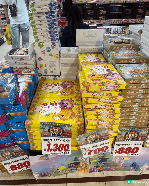 沖繩最出名的手信是御果子御殿紅薯撻，滿滿的紫薯泥，不會太甜，...