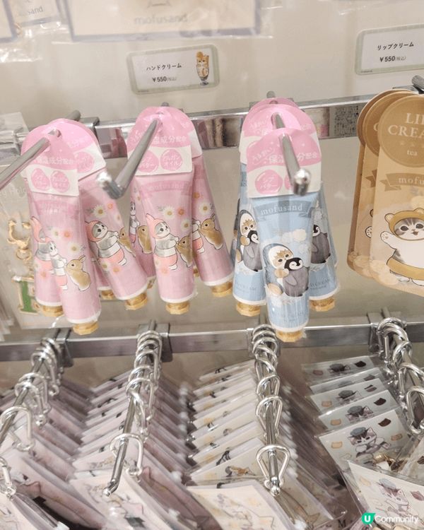 在東京一番街，購買人氣卡通商品是一個不可錯過的旅程！這裡匯集...