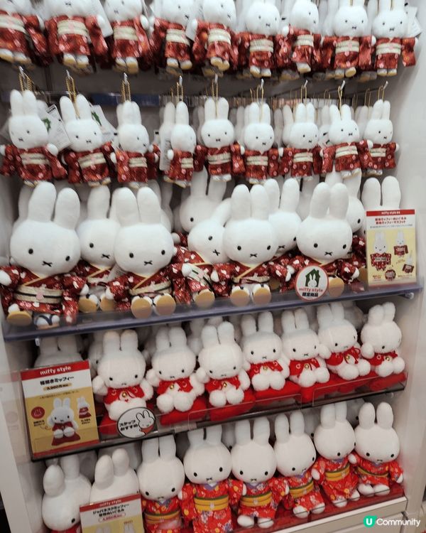 在東京一番街，購買人氣卡通商品是一個不可錯過的旅程！這裡匯集...