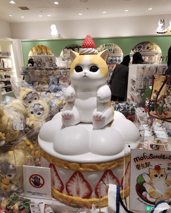 在東京一番街，購買人氣卡通商品是一個不可錯過的旅程！這裡匯集...