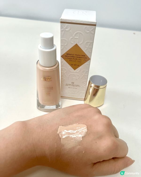 Orora❣︎呢個人氣👑日本🇯🇵化妝護膚護髮品牌，粉底液同粉...