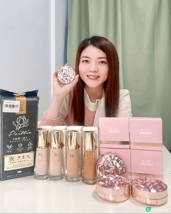 Orora❣︎呢個人氣👑日本🇯🇵化妝護膚護髮品牌，粉底液同粉...