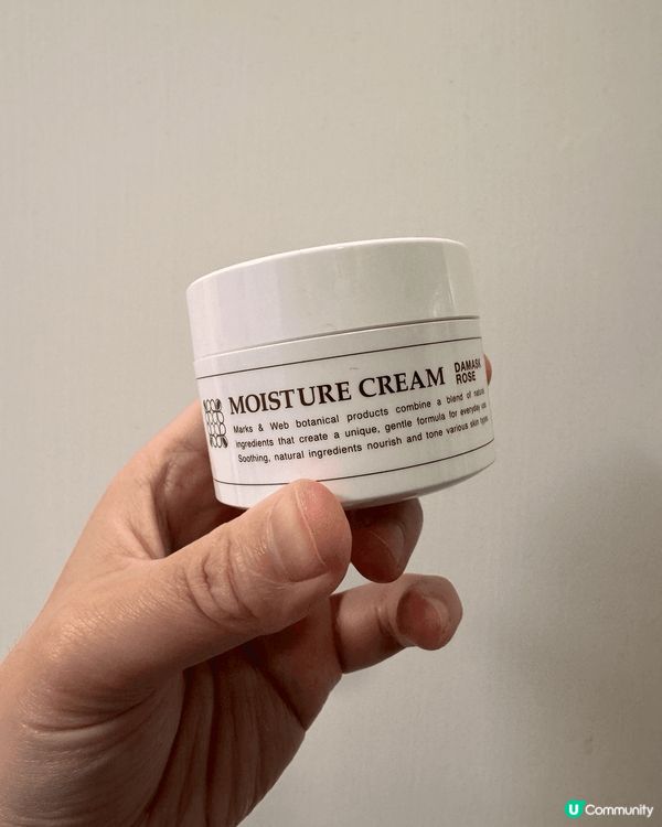 最近愛上日本呢個品牌既面部及頭髮護理用品！味道成份天然，好喜...