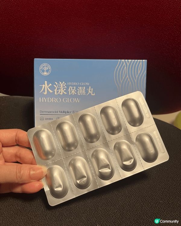 因為皮膚非常乾燥，一直都找不到合適的保濕護膚品，最近嘗試服用...