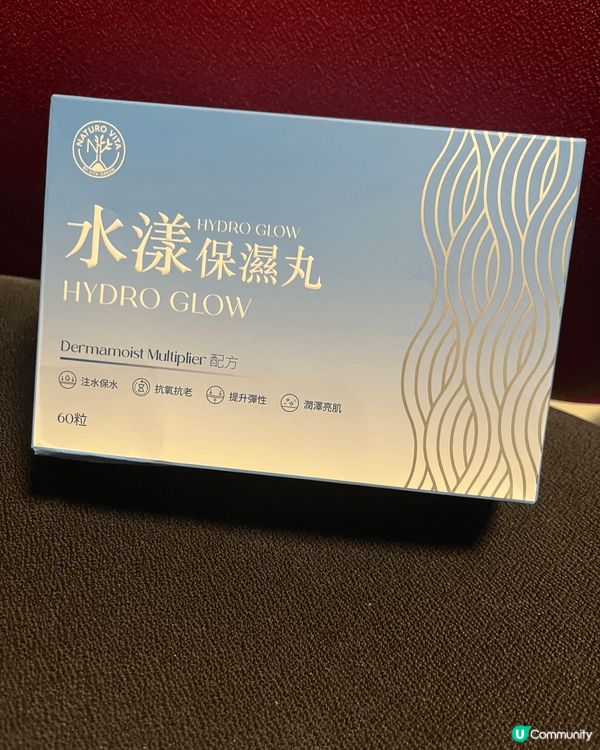 因為皮膚非常乾燥，一直都找不到合適的保濕護膚品，最近嘗試服用...